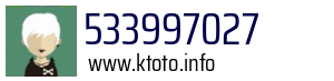 533997027
