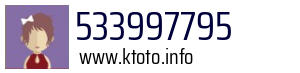 533997795