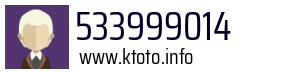 533999014