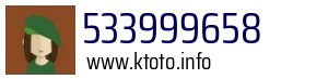 533999658