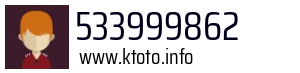 533999862