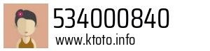 534000840