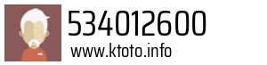 534012600