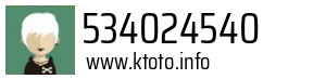534024540