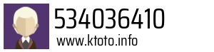 534036410