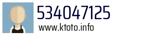 534047125