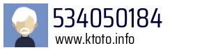 534050184