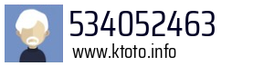 534052463