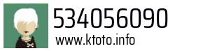 534056090