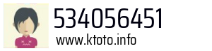 534056451