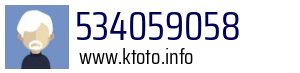 534059058