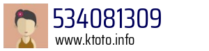 Numer telefonu 534081309 534081309
