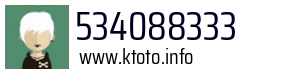 534088333