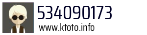 534090173