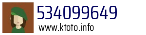 534099649