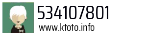 534107801