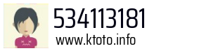 534113181