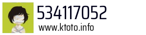 534117052