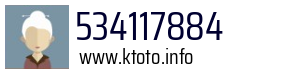 534117884