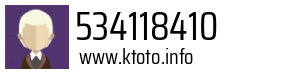 534118410