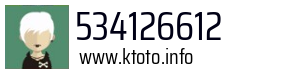 534126612
