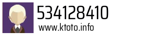 534128410