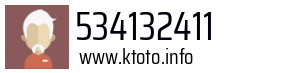 534132411