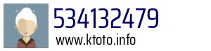 534132479