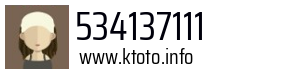 534137111