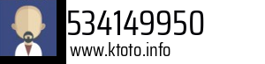 534149950