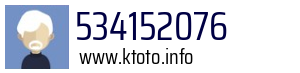 534152076