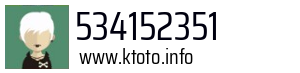 534152351