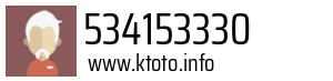 534153330