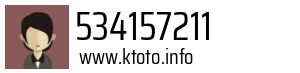 534157211