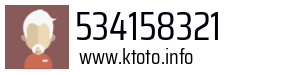 534158321