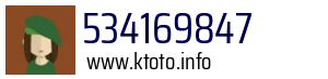 534169847