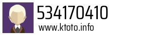 534170410