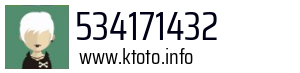 534171432