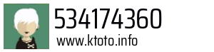 534174360