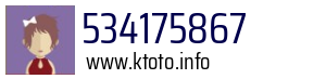 534175867