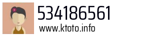 534186561