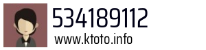 534189112