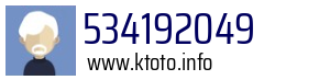 534192049