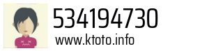 534194730