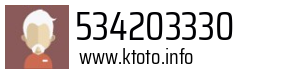 534203330