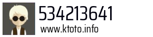 534213641