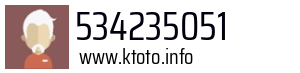 534235051