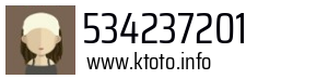 534237201