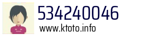 534240046