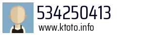 534250413